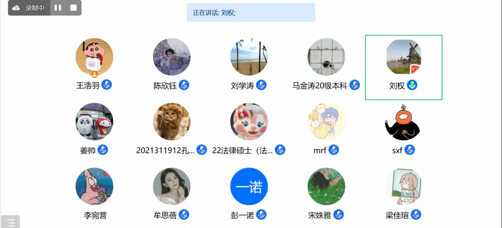 B575 B575